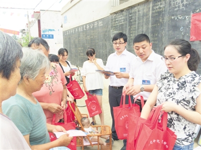 南和县司法局开展平安暑假宣传教育活动