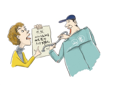 维修工上门检查 一条皮管子要价150元