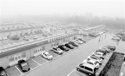 邢台创源旧机动车交易市场正式成立