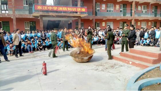 东汪学区消防演练及培训简报
