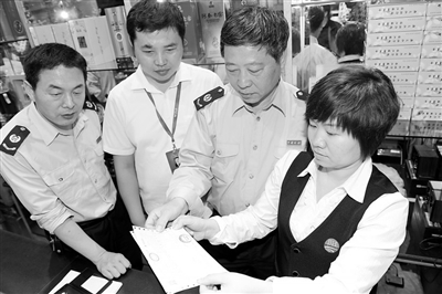 5月1日邢台县国税局累计征收营改增税款9万余