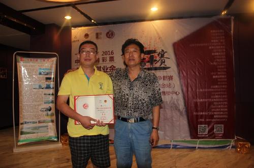 邢台举办国家级象棋大赛