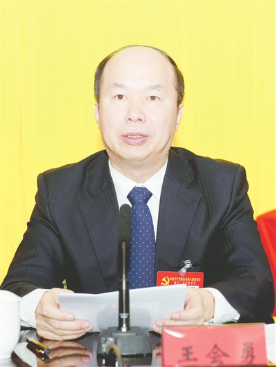 中共邢台市委八届十二次全会召开 王会勇讲话