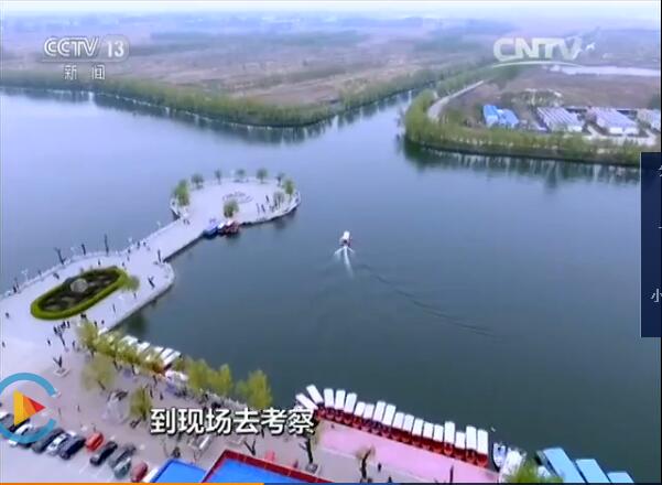 年大计 国家大事--以习近平同志为核心的党中央