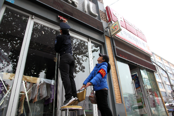 1300名城管志愿者活跃街头,助力文明城市建设