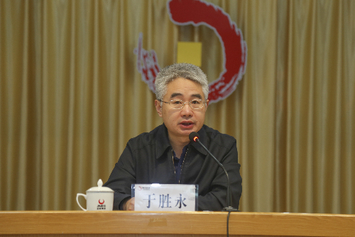 邢矿集团董事长_邢矿集团总医院(3)