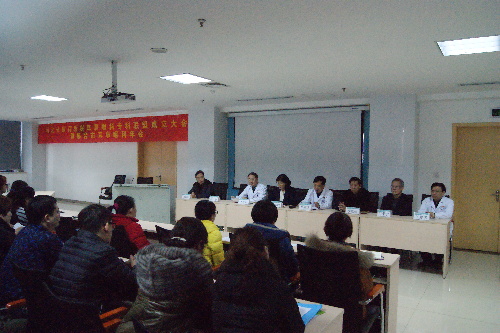 河北省眼科医院耳鼻喉科专科联盟成立