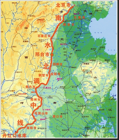 邢台人均经济总量_邢台经济开发区图(3)