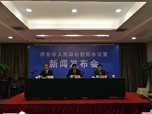 华西村人均收入_邢台市农村人均收入(2)