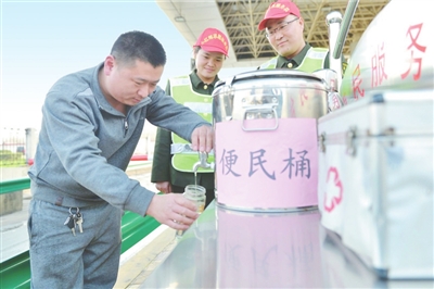 邢临高速大葛寨收费站开展感恩邢临 情满路途