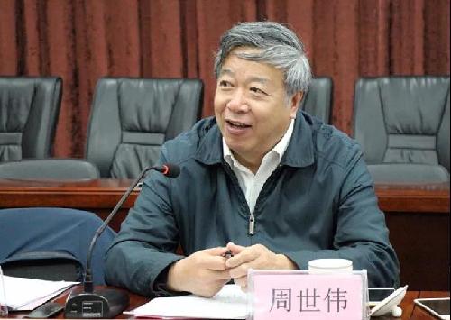 邢台市工商联举办促进文化旅游产业发展论坛