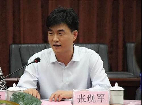 邢台市工商联举办促进文化旅游产业发展论坛