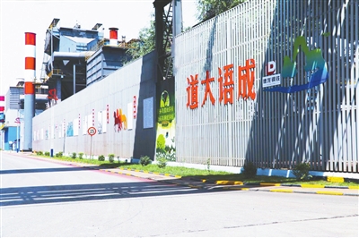 成语什么志成城_纵志成城抗击疫情海报(2)