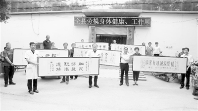 张王疃人口(3)