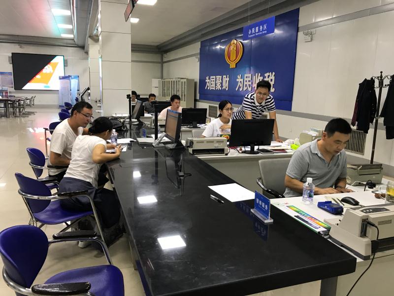 邢台市税务系统统一开展窗口业务实测
