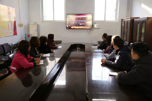 邢台市三幼组织收看庆祝改革开放40周年大会
