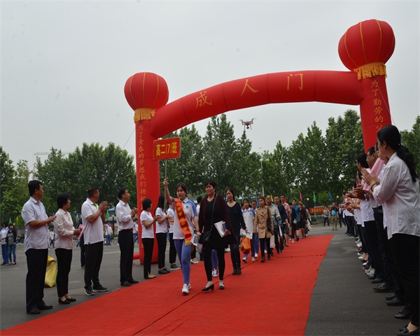 邢台七中·十五中联合校2018年十大亮点工作