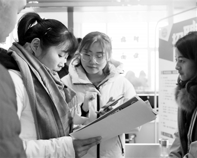 南和县开展春风行动春季人力资源招聘会