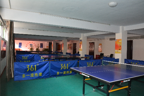 邢台十中被评为邢台市体育传统项目学校