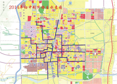 市区小升初划片确定