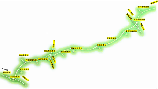 邢衡高速公路邢台段昨日正式通车