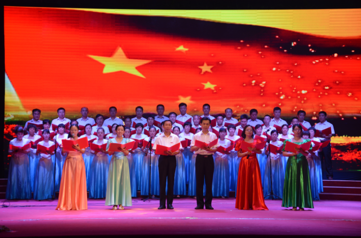 邢台市桥西区教育局举办庆祝建党95周年教育