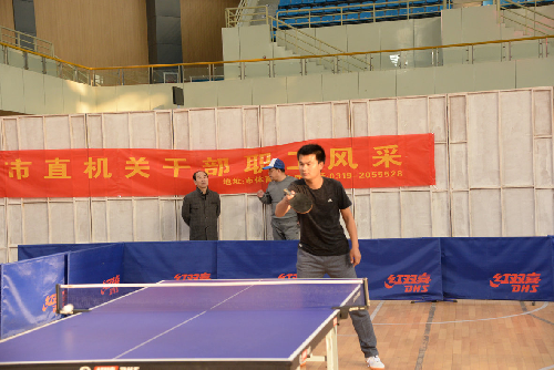 河北机电职业技术学院在邢台市直单位干部职工