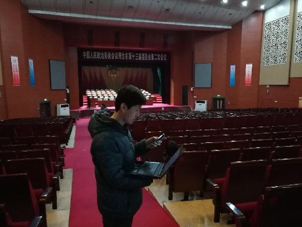 邢台移动全力做好市两会信息化服务和通信保