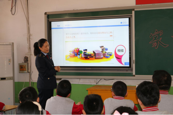 财政收入_宁晋县财政收入(3)