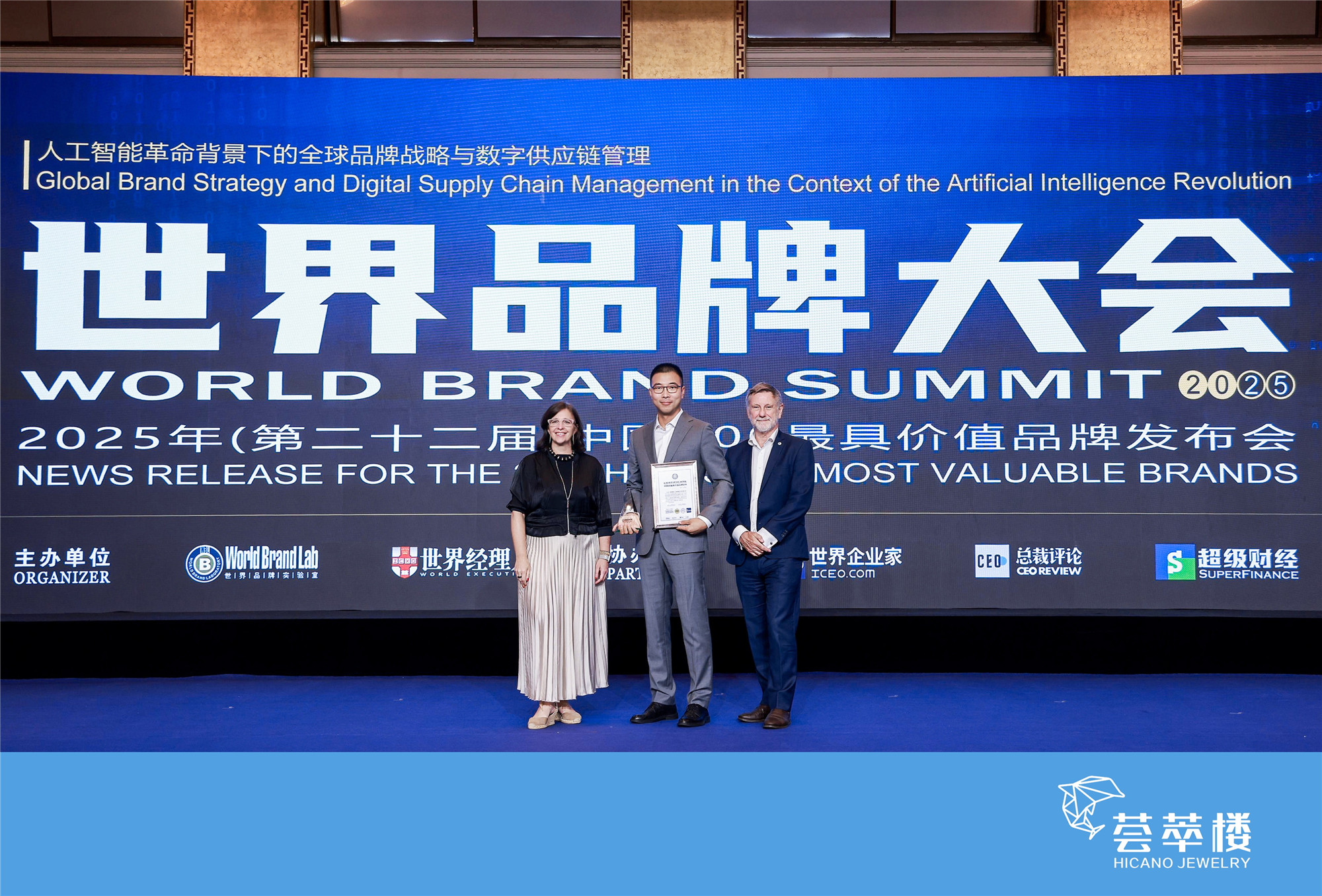 1750316197359009632.jpg 1750316197359009632.jpg