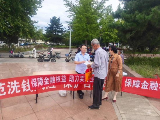 1758700291223065031.jpg 图片2.jpg