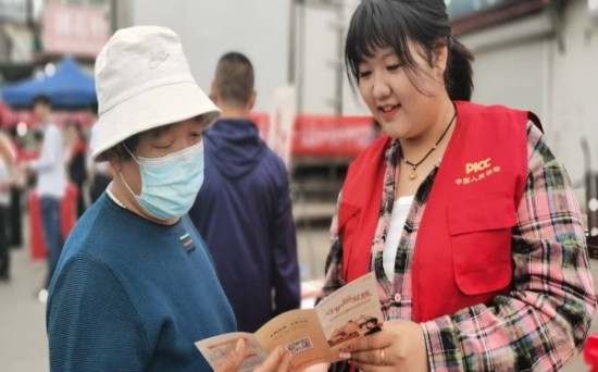 1758700302226033268.jpg 图片3.jpg