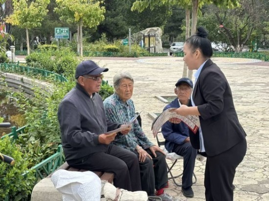 1758700313281052874.jpg 图片4.jpg