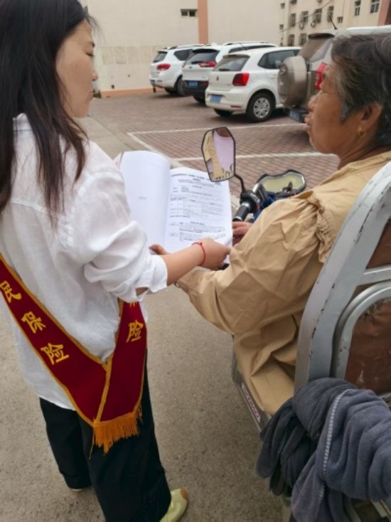 1758700323560007878.jpg 图片5.jpg