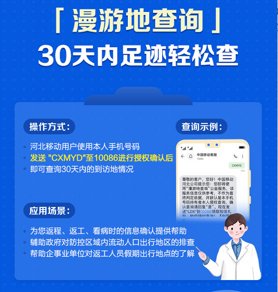 50465d6414f11fb080ce55.png