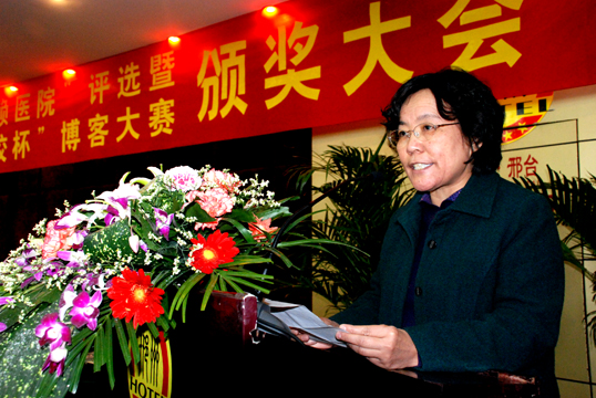 邢台市地图_邢台市人民医院收入(3)