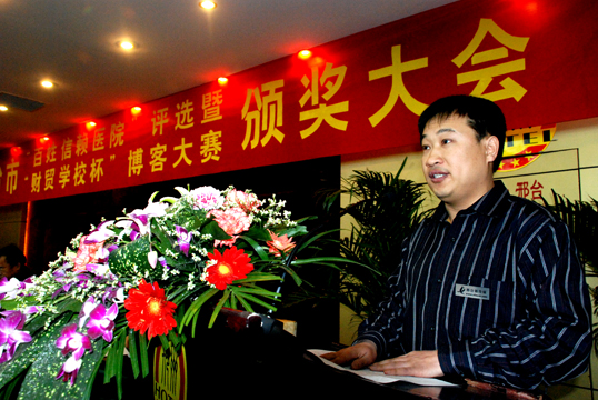 姓邢的人口数量_...玄,唐朝人,俗姓邢,曹州南华(今山东)人,临济宗初祖.开创了(3)