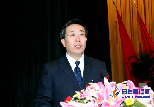 刘大群当选为邢台市市长