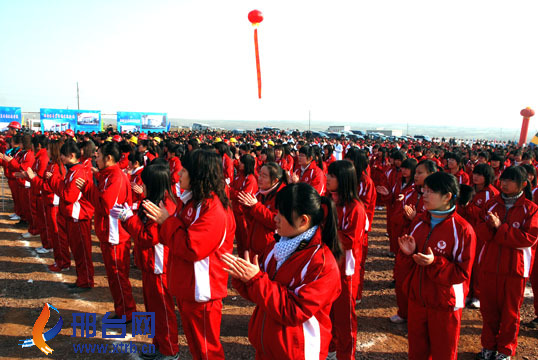 邢台医专皇寺校区工程今日奠基
